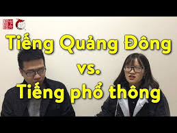 Cách Phân biệt tiếng tiếng Trung phổ thông với tiếng Quảng Đông 1 tải xuống 11