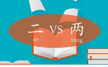 Sự khác nhau của “二” và “两” trong tiếng Trung 1 er vs liang
