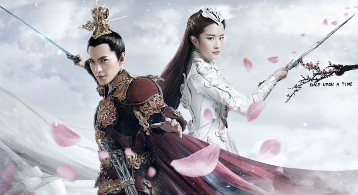 kiếm hiệp trung nhật hàn